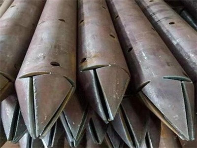 紫金管棚管
