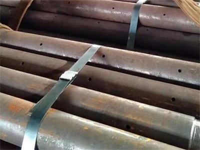紫金管棚管